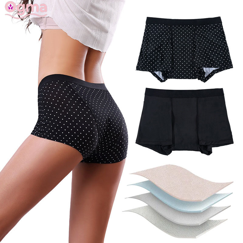 Boyshort Underwear - 女性用4層速乾吸水ミッドウエスト生理用スイムショーツ、漏れ防止通気性アイスシルク水着