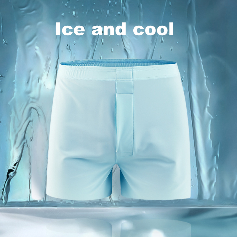 メンズアイスシルクボクサーパンツ,ルーズフィット,ミッドウエ - Boyshort Underwear のレビューと価格