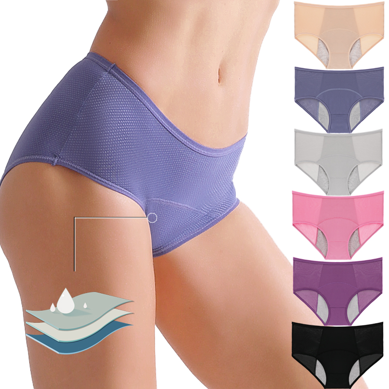 女性用生理用下着 ハイウエスト 漏れ防止 生理用パンティー  - Period Panty Absorbent のレビューと価格