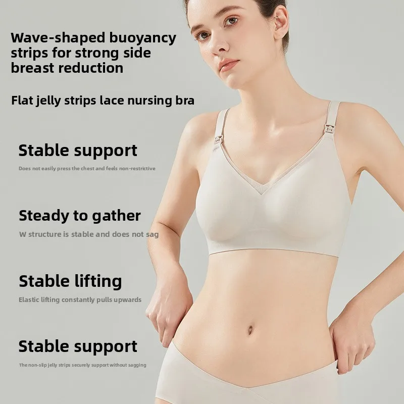 ナイロン製マタニティ授乳ブラ、産後垂れ下がり防止サポート、授 - Nursing Bra Sleep のレビューと価格