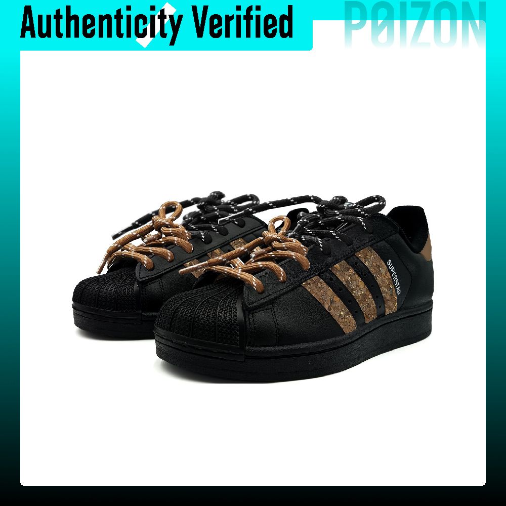 アディダス オリジナルス スーパースター 2 スケートシュー - Adidas Shoes Superstar のレビューと価格